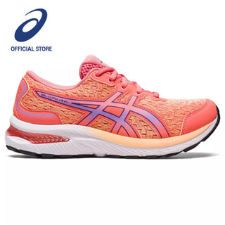 ASICS :  GEL-CUMULUS 24 GS KIDS RUNNING เด็ก รองเท้าวิ่ง ของแท้  PAPAYA/DUSTY PURPLE