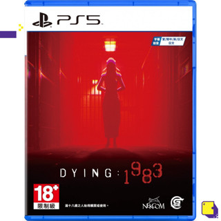 [+..••] PRE-ORDER | PS5 DYING: 1983 (ENGLISH) (เกม PS5™ 🎮วางจำหน่าย 2023-12-31)