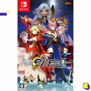 [+..••] NSW FATE/EXTELLA (เกม Nintendo Switch™ 🎮)