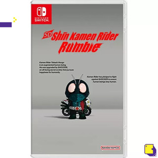 [+..••] พร้อมส่ง ผ่อน 0% | NSW SD SHIN KAMEN RIDER RUMBLE (เกม Nintendo Switch™ 🎮)