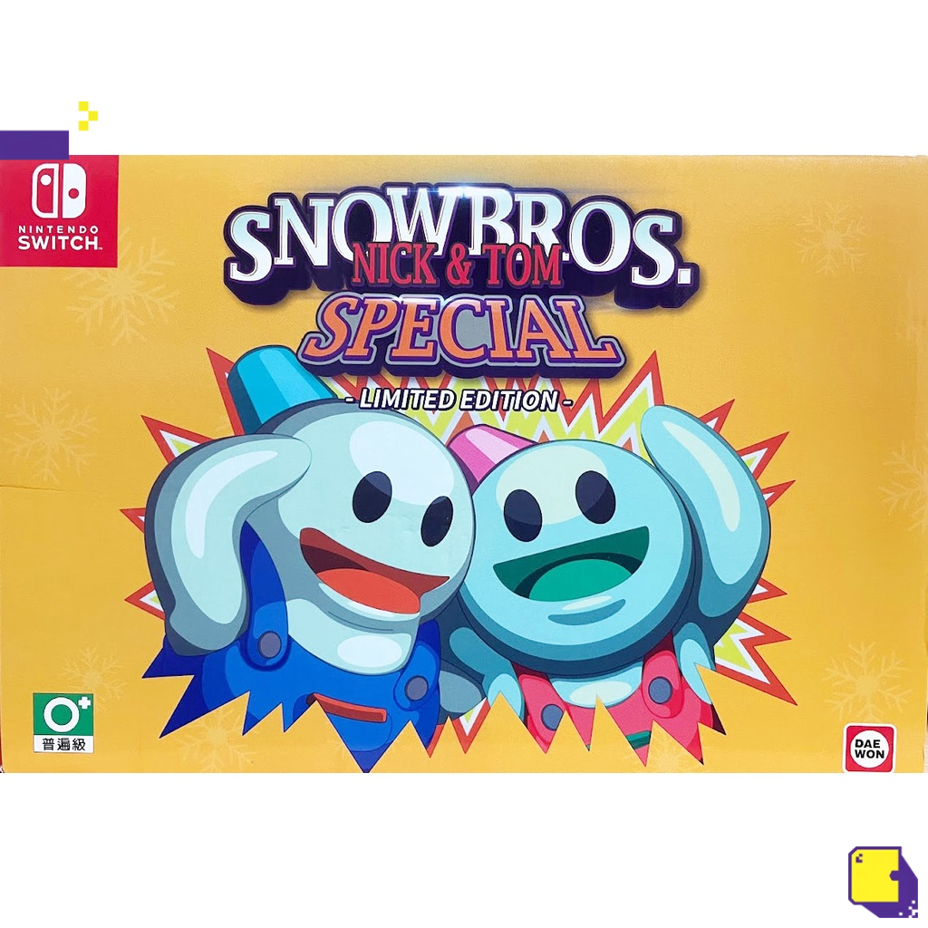 [+..••] NSW SNOW BROS. SPECIAL [LIMITED EDITION] (เกม Nintendo Switch™ 🎮)