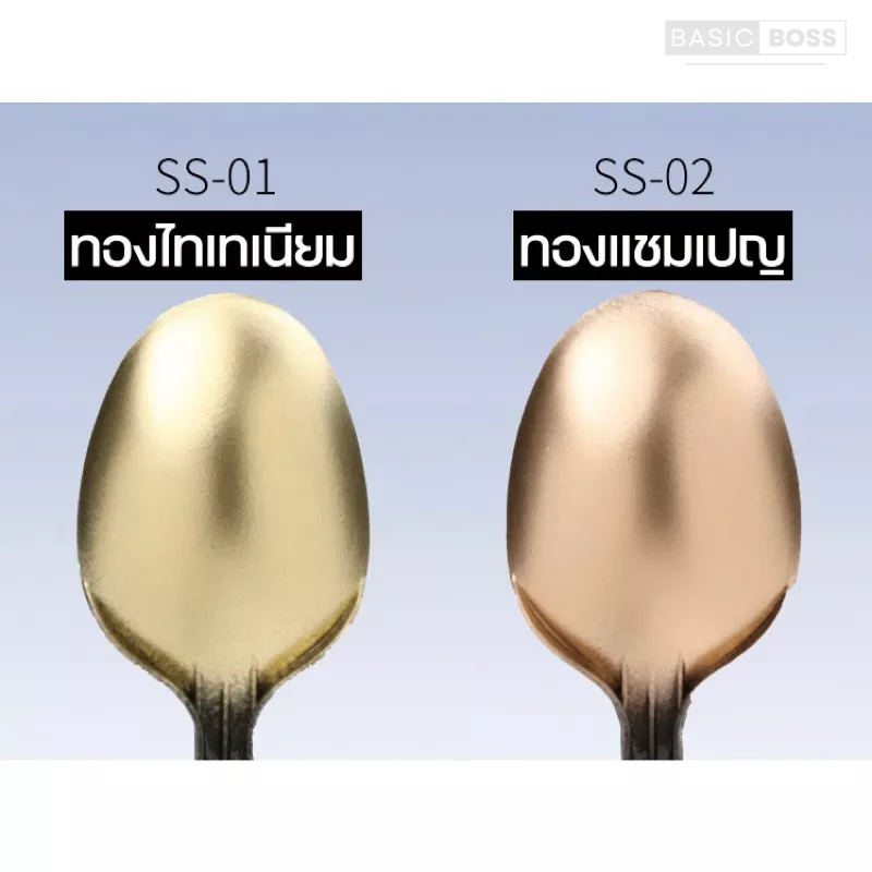 RAY STUDIO Gundam Marker Metallic Super Gold กันดั้มมาร์คเกอร์เมทัลลิคสีทอง