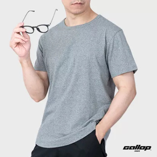 GALLOP : Mens Wear เสื้อยืดคอกลมชายโค้ง (Round-necked) รุ่น GBT9002 สี Grey