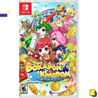 [+..••] พร้อมส่ง | NSW DOKAPON KINGDOM: CONNECT (เกม Nintendo Switch™ 🎮)