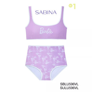 SABINA  Barbie  (เซตชุดชั้นใน) ไร้โครง รหัส SBLU596VL+SULU596VL สีม่วงอ่อน