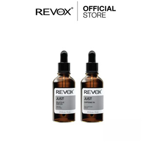 SET | Revox B77 JUST SALICYLIC ACID 2% PEELING SOLUTION 30 ml + Revox B77 JUST CAFFEINE 5% EYE CONTOUR SERUM 3