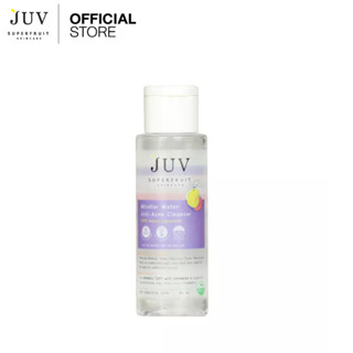 JUV  Micellar Water Anti- Acne ไมเซลล่าคลีนเซอร์ สูตรน้ำ