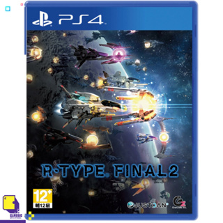 PlayStation 4™ เกม PS4 R-Type Final 2 (English) (By ClaSsIC GaME)