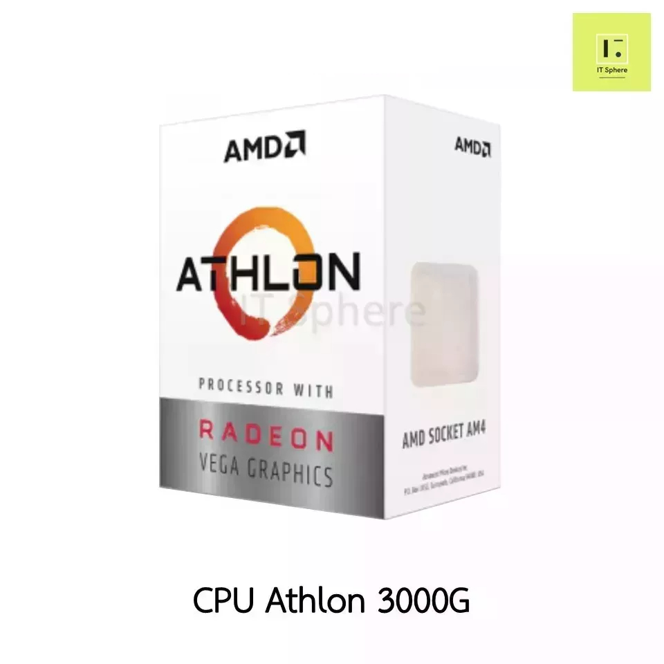 CPU AMD Athlon 3000G (Tray) ของใหม่ มือ 1
