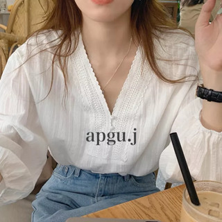 มาใหม่พร้อมส่ง💖 (AP044) Long white lace top เสื้อแขนยาว ใส่ไปทะเล เสื้อทะเล สีขาว โบฮีเมียน สไตล์เกาหลี mitr