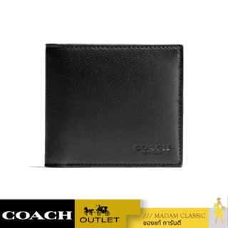 กระเป๋าสตางค์ COACH F75084 DOUBLE BILLFOLD WALLET IN CALF LEATHER (BLK)