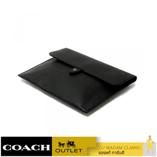 กระเป๋าใส่แท็ปเล็ต COACH C1624 TABLET SLEEVE (QBBK)