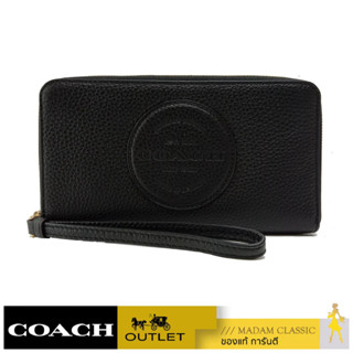 กระเป๋าสตางค์ COACH C4111 DEMPSEY LARGE PHONE WALLET (IMBLK) [C4111IMBLK]