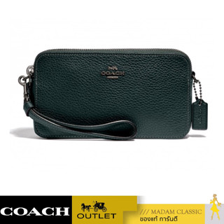 กระเป๋าสะพาย COACH 88484 KIRA CROSSBODY (V5N1A) [88484V5N1A]