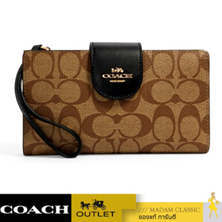 COACH C2874 TECH WALLET IN COLORBLOCK SIGNATURE CANVAS (IMCBI) [MCC2874IMCBI-CV]