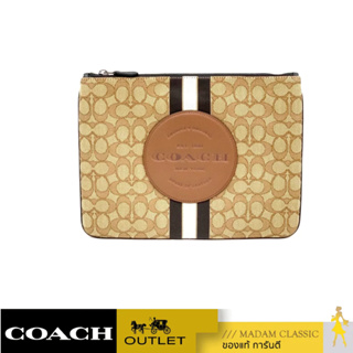 กระเป๋า COACH 1988 LARGE POUCH SIGNATURE JACQUARD TRAVEL TECH KHAKI (QBE7V)