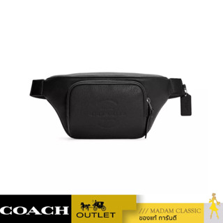 กระเป๋าคาดเอว COACH C5393 THOMPSON BELT BAG (QBBK)