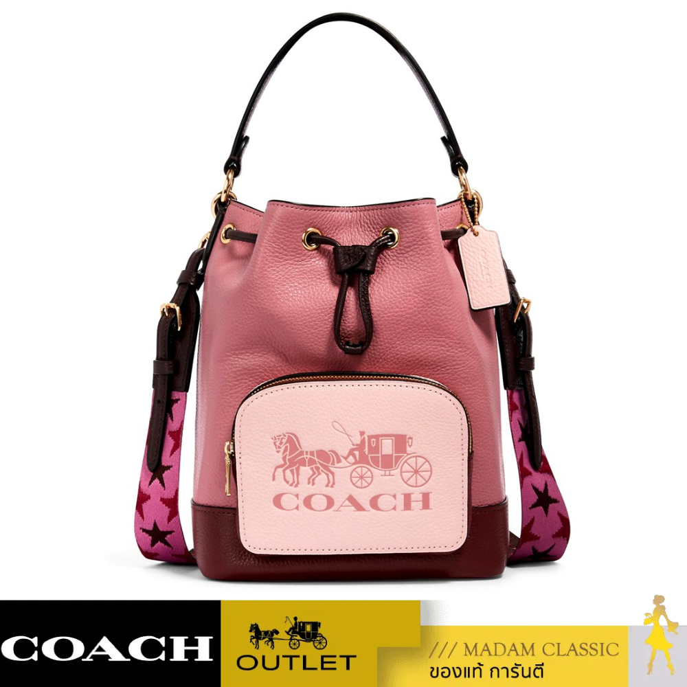 COACH 1899 JES DRAWSTRING BUCKET BAG IN COLORBLOCK WITH HORSE AND CARRIAGE (IMROL) [1899IMROL]