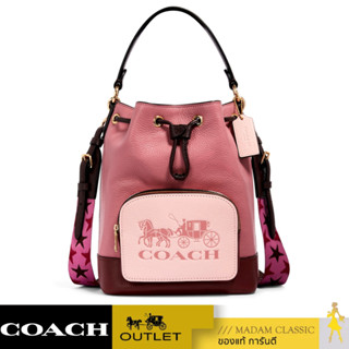 COACH 1899 JES DRAWSTRING BUCKET BAG IN COLORBLOCK WITH HORSE AND CARRIAGE (IMROL) [1899IMROL]