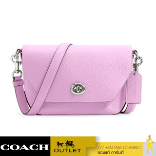 COACH C2815 KARLEE CROSSBODY (SVSCV) [C2815SVSCV]