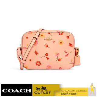 กระเป๋าสะพาย COACH C8699 MINI CAMERA BAG WITH MYSTICAL FLORAL PRINT (IMSMX) [C8699IMSMX]