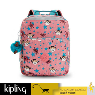 ของแท้ 💯% กระเป๋า KIPLING AVA - TODDLERGIRLHERO [K1485325Z]