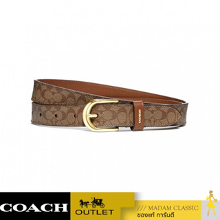 ของแท้ 💯% เข็มขัด F78179 CLASSIC BELT IN SIGNATURE CANVAS (IMBDX) [F78179IMBDXXL]