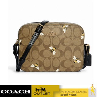 ของแท้ 💯% กระเป๋าสะพาย COACH C8671 MINI CAMERA BAG IN SIGNATURE CANVAS WITH BEE PRINT (IME7V) [C8671IME7V]