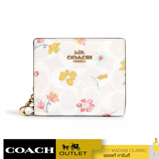 ของแท้ 💯% กระเป๋าสตางค์ COACH C8704 SNAP WALLET IN SIGNATURE CANVAS WITH MYSTICAL FLORAL PRINT (IMCAH)