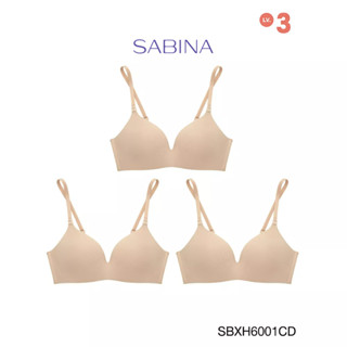 Sabina ซาบีน่า เสื้อชั้นใน INVISIBLE WIRE (Set 3 ชิ้น) (ไร้โครง) SEAMLESS FIT รุ่น Soft Doomm รหัส SBXH6001CD สีเนื้อเข้ม