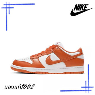 ของแท้100% Nike Dunk Low CU1726-101 รองเท้าผ้าใบ