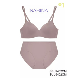 Sabina (เซตชุดชั้นใน) Invisible Wire (ไม่มีโครง) Seamless Fit รุ่น Pretty Perfect  รหัส SBU9402CM+SUU9402CM สีช็อคโกแลต