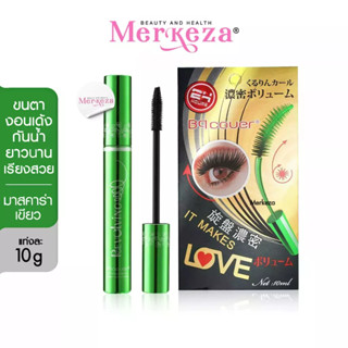 ODBO BQ Cover Mascara โอดีบีโอ บีคิว คอฟเวอร์ มาสคาร่า มาสคาร่าเขียวในตำนาน BQ2859 ที่ปัดขนตา งอนเด้ง ของแท้จากบริษัท