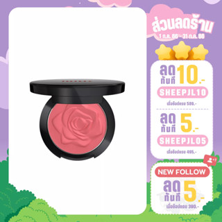 MILLE LOVE IS PASSION BLUSHER มิลเล่ เลิฟ อีส แพชชั่น บลัชเชอร์ (6 g.)