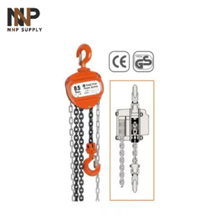 NNP-006-รอกโซ่ 3ตัน 3ม 385306 HeavyDuty TACTIX พร้อมส่ง