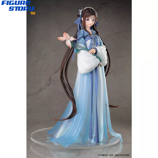 *Pre-Order*(จอง) Chinese Paladin: Sword and Fairy Zhao Ling-Er "Shi Hua Ji" Xian Ling Xian Zong ver. 1/7