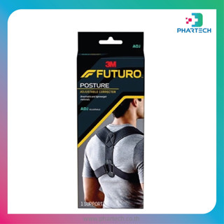 ฟูทูโร่ FUTURO Posture Corrector Adjustable อุปกรณ์พยุงไหล่และหลัง สีดำ ปรับกระชับได้