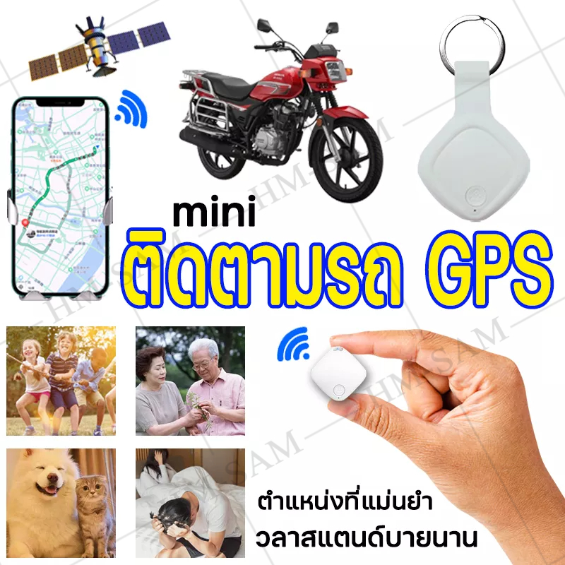 ติดตามรถ GPSตำแหน่งที่แม่นยำ เวลาสแตนด์บายนาน ตำแหน่งและการติดตามรถกันขโมย（เครื่องgps จีพีเอสติดตาม gpsติดตามคน gpsติดรถ