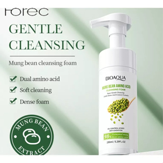 Horec Mung Bean Amino Acid Cleansing Bubble การดูแลผิวอย่างอ่อนโยน ให้ความชุ่มชื้น ควบคุมความมัน