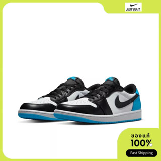 NIKE Jordan Air Jordan 1 LowBlack and Dark Powder Blue CZ0790-104 ของแท้100%