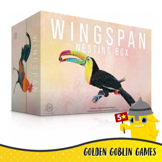 Wingspan: Nesting Box