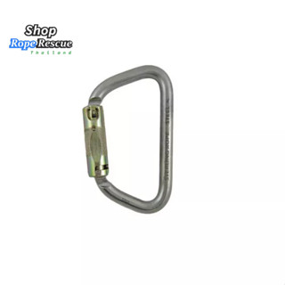 คาราบิเนอร์เหล็ก รูปวงรี ปลอกบิดล็อคอัตโนมัติ 2 ล๊อค - รุ่น Steel Carabiner AUTOLOCK - ยี่ห้อ Sterling -จากประเทศสหรัฐอเ