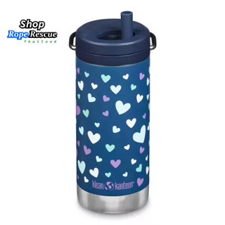 ขวดน้ำเก็บความร้อนความเย็น - 2021 Insulated TKWide 12 oz with Twist Cap