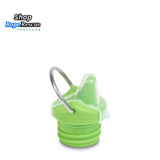 ฝาซิลิโคน - Kid Sippy Cap - Klean Kanteen