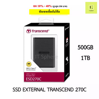 SSD External transcend ESD270C 512GB,1TB SSD Portable transcend 270C Type C,USB C,USB,USBA