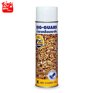 น้ำยาเคลือบเงาหิน ช่างใหญ่ BIG-GUARD 500ML