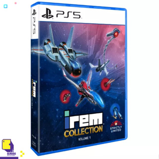 Pre-Order | PlayStation™ PS4 / PS5 Irem Collection Volume 2 #strictly exclusive (ปิดจอง 2023-09-16) (By ClaSsIC GaME)