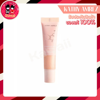 KATHY AMREZ GOLDEN HYA LIP SERUM ลิปทองคำสักปากกระแต เปลี่ยนสี ติดทน 10t.