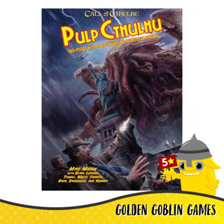 Call of Cthulhu: Pulp Cthulhu