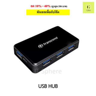 USB HUB USB to USB TRANSCEND HUB3K USB3.1 4-Port HUB USB female to USB female , female USB to female  USB